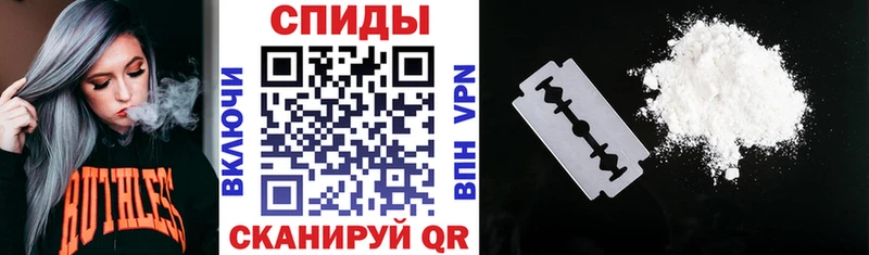 Амфетамин 98% что такое наркотик Заозёрск