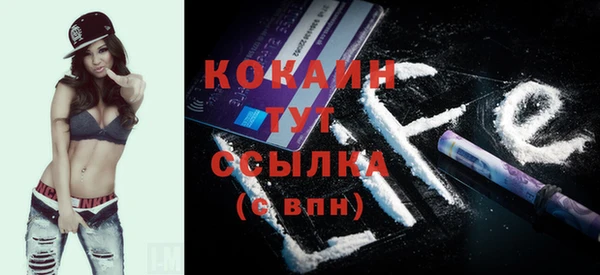 герыч Вязники