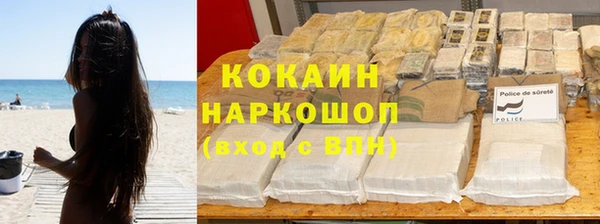 герыч Вязники
