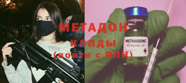 экстази Гусев
