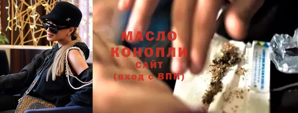 герыч Вязники