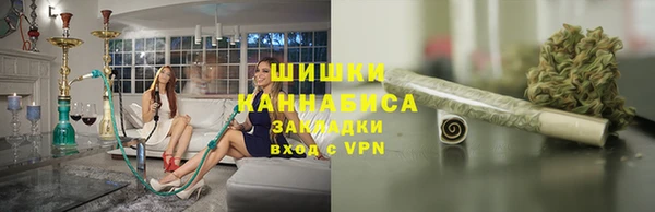 экстази Гусев