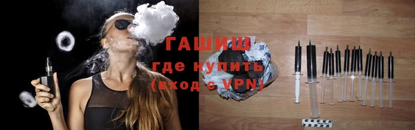 герыч Вязники