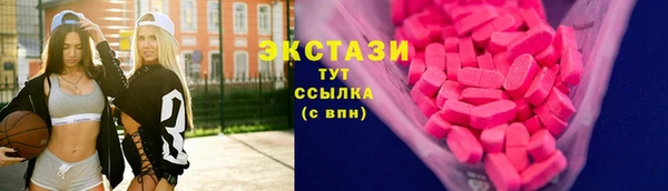 spice Гусь-Хрустальный