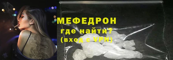 ПСИЛОЦИБИНОВЫЕ ГРИБЫ Вязьма