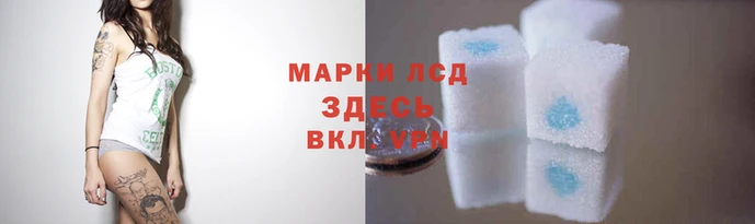 герыч Вязники