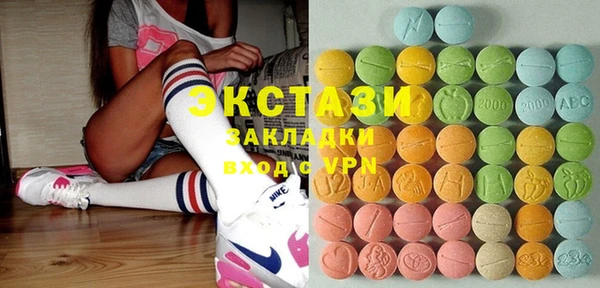 герыч Вязники