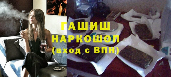герыч Вязники