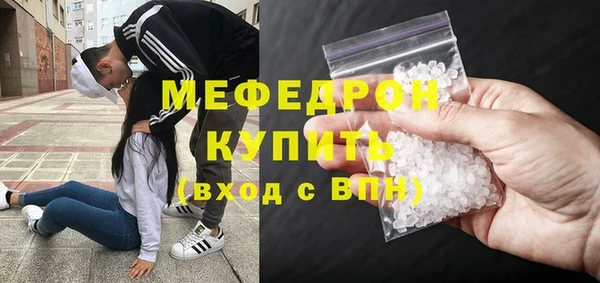 ПСИЛОЦИБИНОВЫЕ ГРИБЫ Вязьма