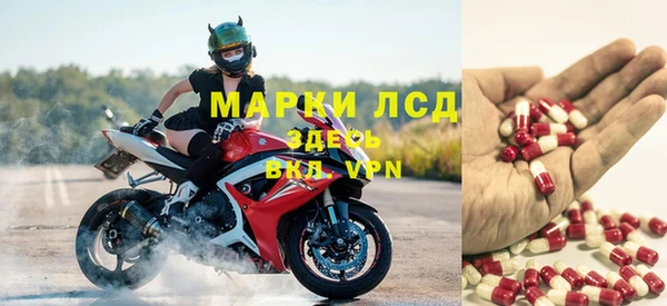 герыч Вязники