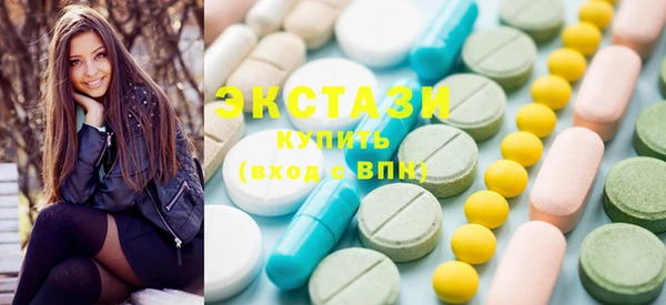 MESCALINE Волосово