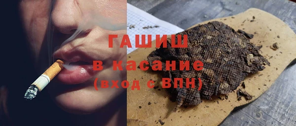 кокаин Вяземский