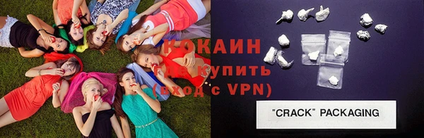 гидропоника Горнозаводск