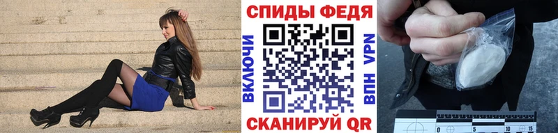 МЕГА ССЫЛКА  Заозёрск  Первитин кристалл 