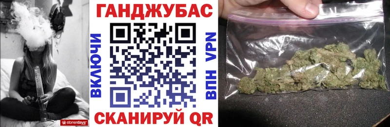 Конопля OG Kush Заозёрск