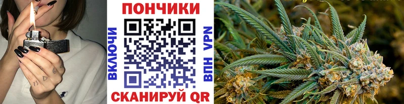 МАРИХУАНА Bruce Banner Заозёрск